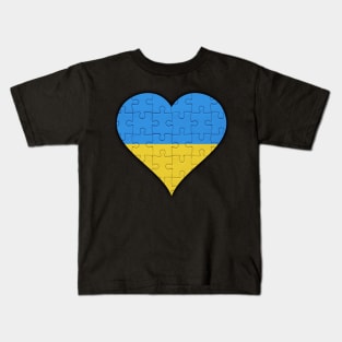 Ukrainian Jigsaw Puzzle Heart Design - Gift for Ukrainian With Ukraine Roots Kids T-Shirt